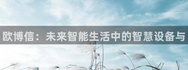 壹号娱乐app下载安装最新版