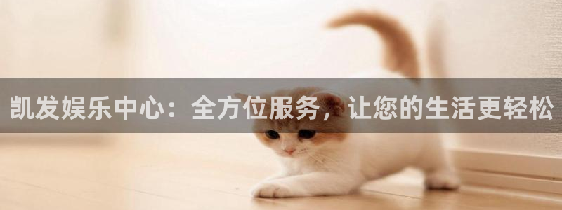 壹号娱乐电子游戏官网