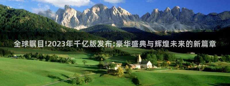 壹号平台下载安装官网