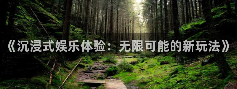 壹号娱乐,apk.1