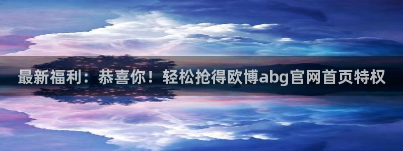 壹号娱乐app下载安装