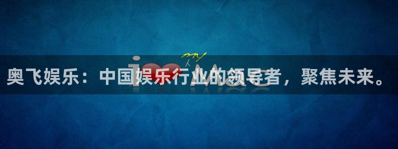 壹号电子娱乐app下载