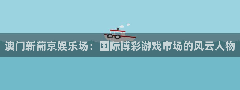 壹号娱乐app官网下载