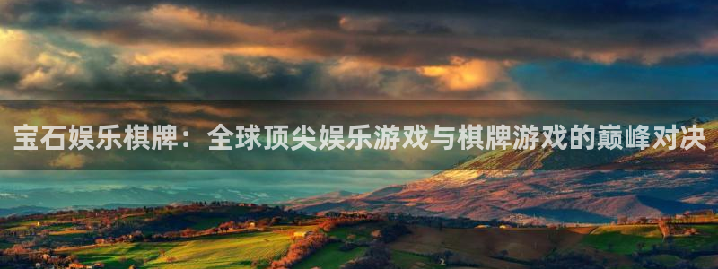 壹号娱乐com