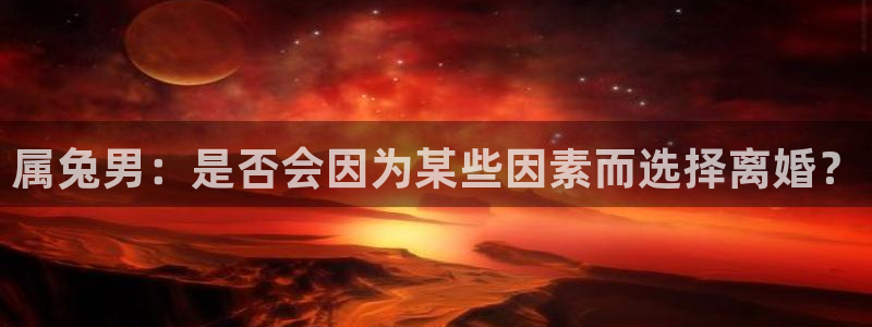 壹号电子娱乐app下载官网