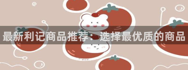 壹号平台下载