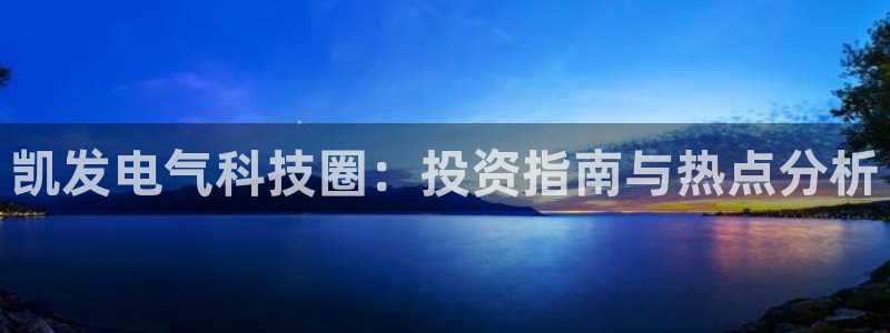 壹号大舞台官网入口