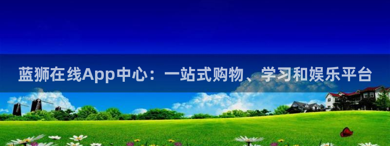 壹号娱乐,apk.1