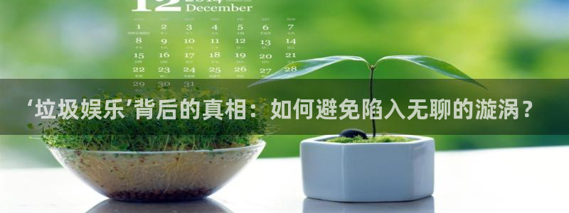 壹号娱乐官网