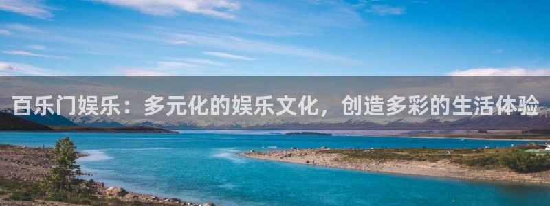 壹号app下载官网娱乐