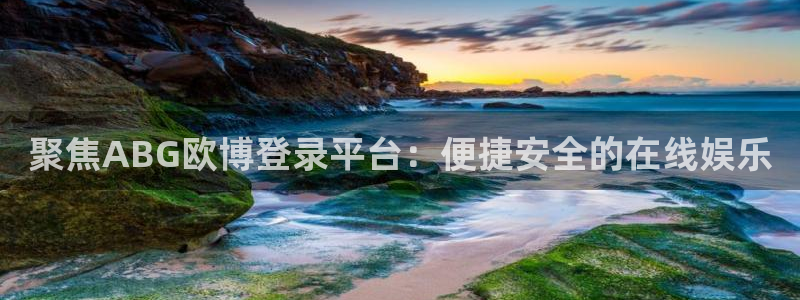 壹号娱乐官网入口