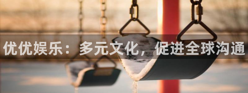 壹号娱乐怎么下载