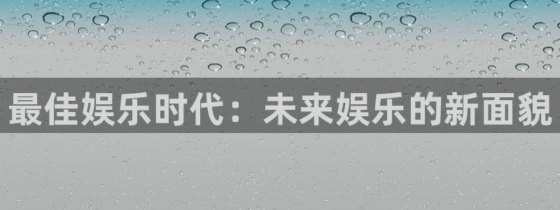 壹号平台下载安装官网