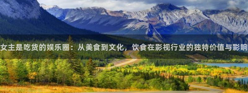 壹号娱乐官方app下载安装