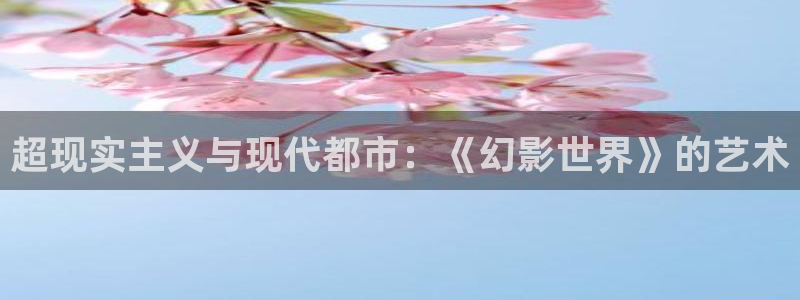 壹号娱乐下载