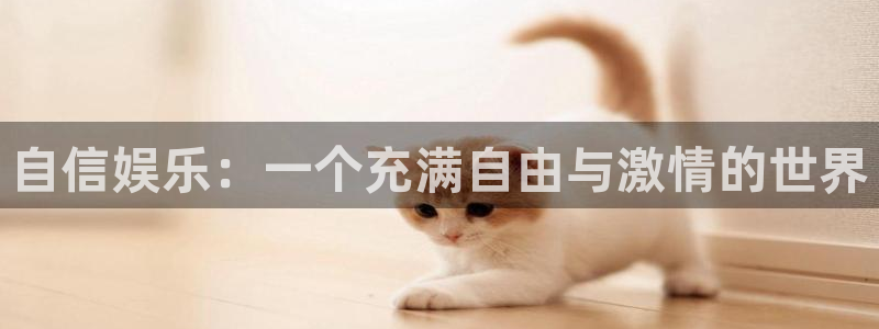 壹号app下载苹果