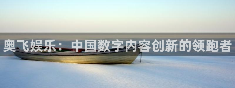 壹号娱乐app最新版怎么下载苹果
